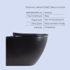 Комплект Qtap Robin Matt Black 2 в 1: унитаз подвесной  Ultra Quiet QT13332381АSMB + биде подвесное QT1355046FMB — фото 3