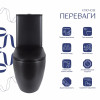 Унитаз напольный Qtap Robin Ultra Quiet безободковый с сиденьем Soft-Close MATT BLACK QT13226083AMB — фото 3