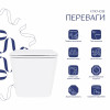 Унітаз підвісний Qtap Crow Ultra Quiet безобідковий з сідінням Soft-close QT05335170W — фото 3