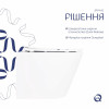 Унітаз підвісний Qtap Swan безобідковий з сідінням Soft-close QT16335180W — фото 4