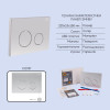 Готовое решение Qtap для ванной комнаты: подвесной унитаз Swan Ultra Quiet 520×360×320 + комплект инсталляции Nest 4 в 1 (круглая клавиша Satin) — фото 5