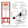 Готовое решение Qtap для ванной комнаты: подвесной унитаз Swan Ultra Quiet 520×360×320 + комплект инсталляции Nest 4 в 1 (круглая клавиша Matt Black) — фото 8