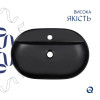 Комплект Qtap Scorpio: Раковина накладная 600x400x120 мм, Matt Black, овальная + Донный клапан Pop-up PU03 — фото 4