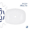 Комплект Qtap Cardinal: Раковина накладна 600x380x140 мм, White, овальна + Донний клапан Pop-up PU02 — фото 4