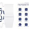 Унитаз напольный Qtap Crow Eco безободковый с сиденьем Soft-close QTCRO27W48750 — фото 4