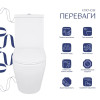 Унітаз підлоговий Qtap Jay Eco Ultra Quiet з сидінням Soft-close 640x360x835 мм QTJAY27W48749 White — фото 3