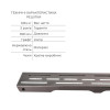 Комплект Qtap Taurus FD800 (PVD) Лінійний трап із нержавіючої сталі із сухим затвором 800 мм — фото 4