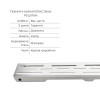 Комплект Qtap Taurus FD700 (NKS) Линейный трап из нержавеющей стали с сухим затвором 700 мм — фото 4