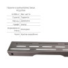 Комплект Qtap Taurus FD700 (PVD) Лінійний трап із нержавіючої сталі з сухим затвором 700 мм — фото 4
