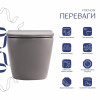 Унітаз підвісний Robin Ultra Quiet 490×365×325 мм, Stone Grey, з сидінням Slim Duroplast / Soft-close / Quick Release QT13332381АSSG Qtap — фото 3