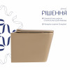 Унітаз підвісний Tern Ultra Quiet 490×365×325 мм, Beige, з сидінням Slim Duroplast / Soft-close / Quick Release QT17332303ASSB Qtap — фото 4