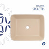 Раковина накладна Qtap Tern 480x370x135 мм, Beige, прямокутна, з донним клапаном QT17116069SB — фото 4
